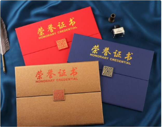证件打印公司：专业服务，让您的证件焕然一新 - 二、证件种类