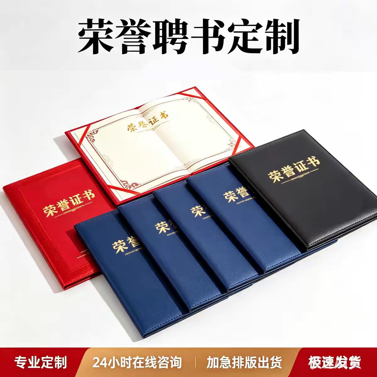 高效证件生成工具,轻松实现个性化定制 - 三、证件生成工具的应用场景 高效证件生成工具,轻松实现个性化定制 - 三、证件生成工具的应用场景